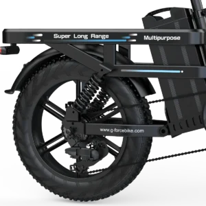 VTT électrique G-FORCE DE-S