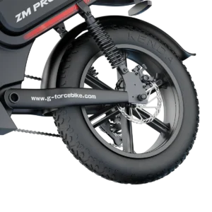 VTT électrique G-FORCE ZM PRO