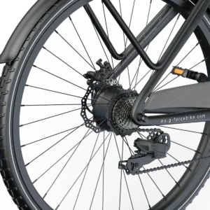 VTT électrique G-FORCE CC ST